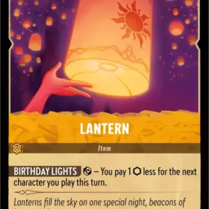 TFC: 33 Lantern (Rare)